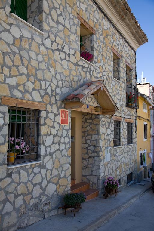 El Rincon De Унья Экстерьер фото